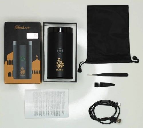 عروض رمضان : مبخرة بخور قابلة للشحن مقاس 14x7x7 مع...