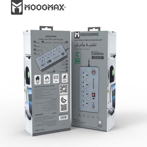 توصيل كهربائية 4 منافذ مع مؤقت تحكم كلي بالمنافذ م...