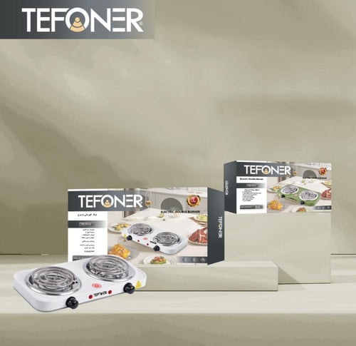 موقد كهربائي حلزوني من توفينر