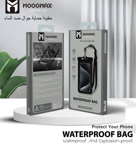 حافظة حماية جوال مقاومة للماء من موج ماكس