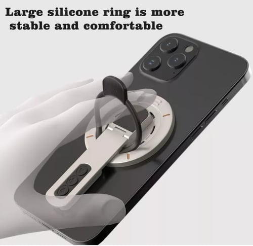 مسكة جوال 360 درجة من موج ماكس