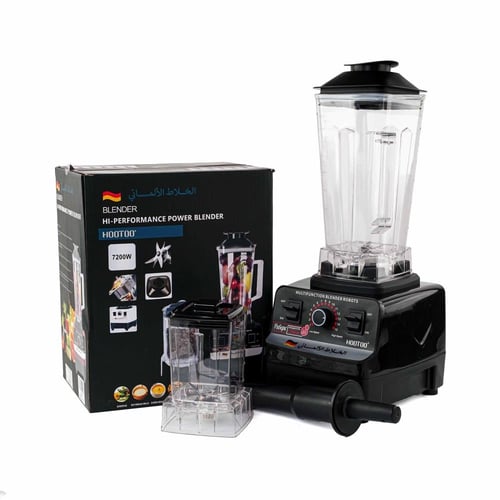 الخلاط الألماني بحجم 2 لتر وقوة 7500 واط من هوتو