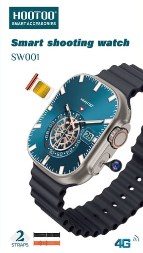 عروض اخر السنه: ساعه الترا تدعم الشرحة شبكة الفور...