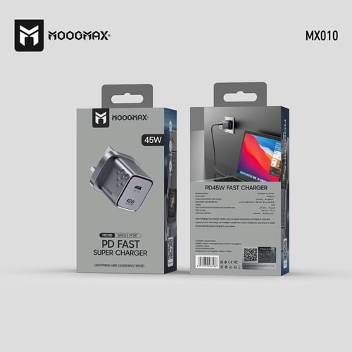 شاحن جداري من موج ماكس بقوه 45 واط