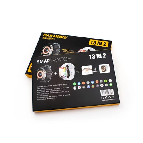 بكج ساعة الترا وساعه مقاس 40 مع 13 اسوار