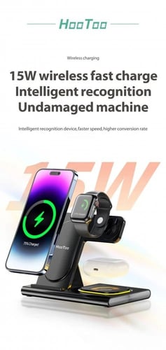 منصة الشحن الذكية 3 في 1 من هوتو - أسود