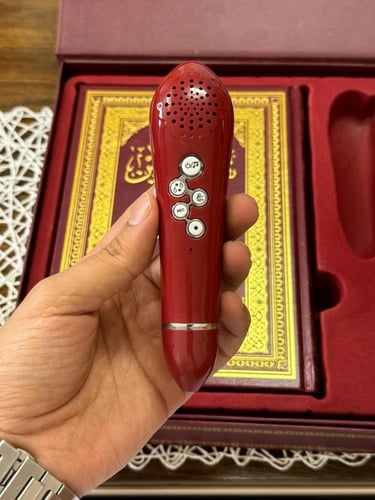 المصحف بتفسير الجلالين بالرسم العثماني مع القلم ال...