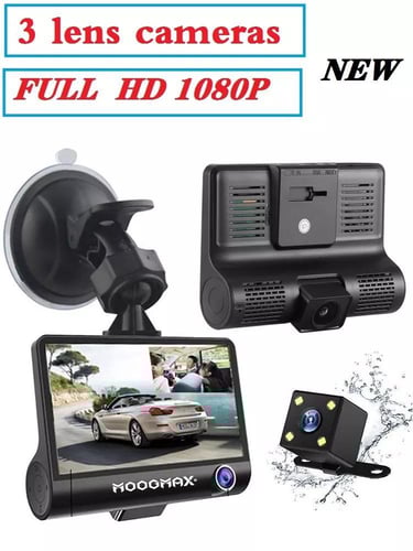 داش كام ثلاث كاميرات من موج ماكس