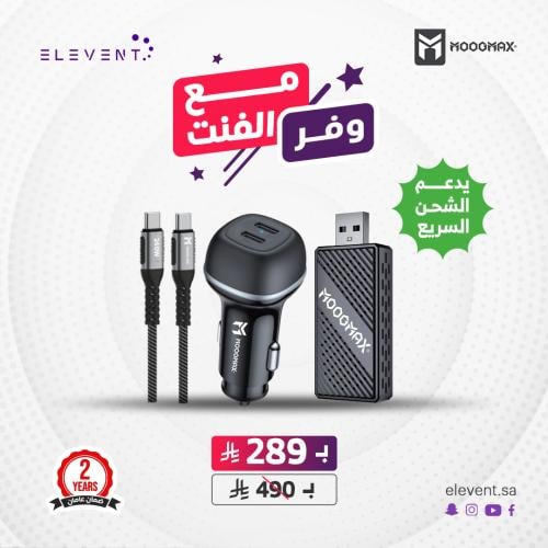 ,وفر مع الفنت : كار بلاي بنظام Android 13 مع كاربل...