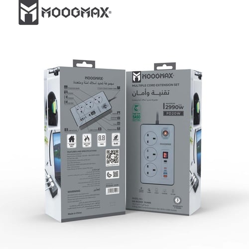توصيل كهربائية 3 منافذ مع مؤقت تحكم كلي بالمنافذ م...