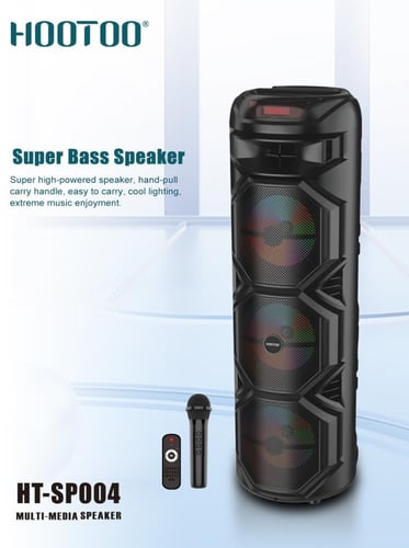 سماعة كبيرة للطلعات من هوتو