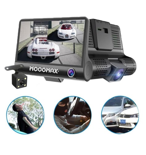 عروض اليوم الوطني 95 : داش كام بثلاث كاميرات مع اس...