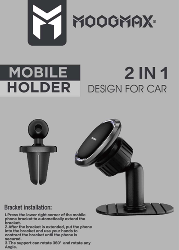 حامل مغناطيس للسيارة 2 في 1 من موج ماكس