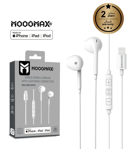 سماعة سلك آيفون من موج ماكس