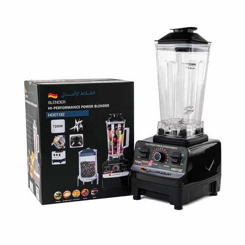 الخلاط الألماني بحجم 2 لتر وقوة 7500 واط من هوتو
