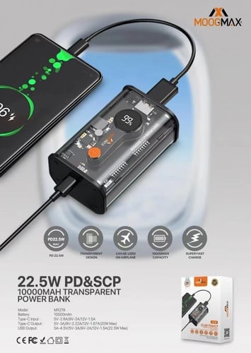 بطارية شفافة بوزن خفيف بسعة 10000 مللي أمبير من مو...