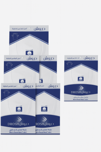 فنيلة رجالي نصف كم دائري دروش (6 حبات)