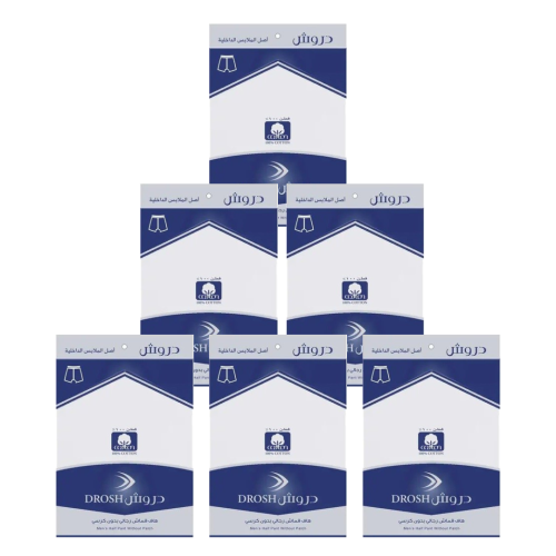 هاف قماش رجالي بدون كرسي دروش (6 حبات)