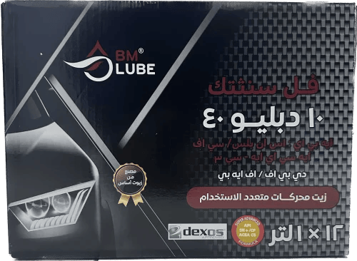 BMW Lub 10w40 Diesel Gasoline carton 12 liter