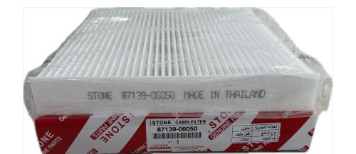 Toyota Stone 6050 air conditioner filter