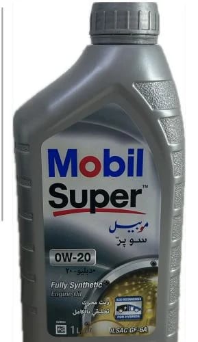 Mobil oil 0W20 gasoline 1 liter