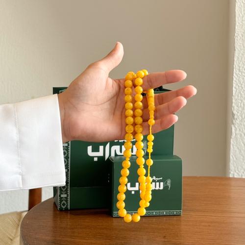 سبحة بكلايت تمليكة أصفر