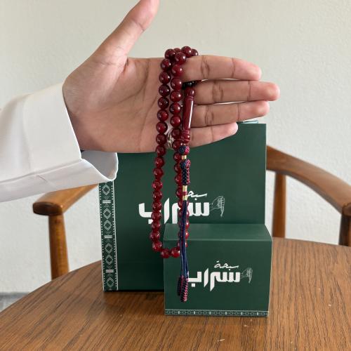 سبحة بكلايت عنابي كركوشة كحلي