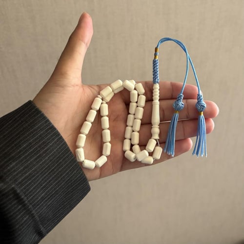 سبحة عظم جمل كركوشة