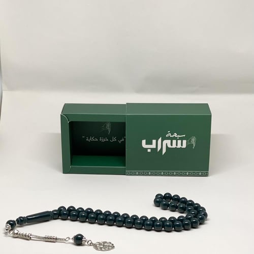 سبحة بكلايت طربزونة معدن زيتي