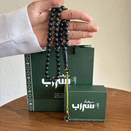 سبحة بكلايت تفصال زيتي