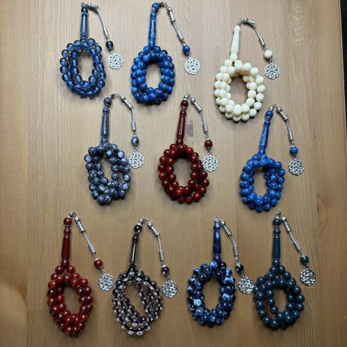 بكج 10 سبح بكلايت + 10 كروت كل عام وانت بخير