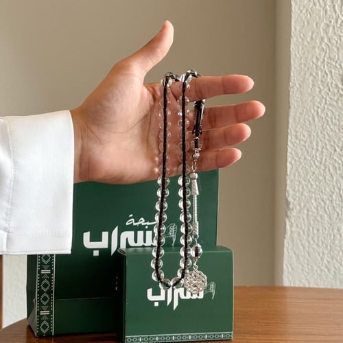 بكج 3 سبح من اختيارك
