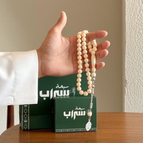 سبحة بكلايت طربزونة معدن بيج