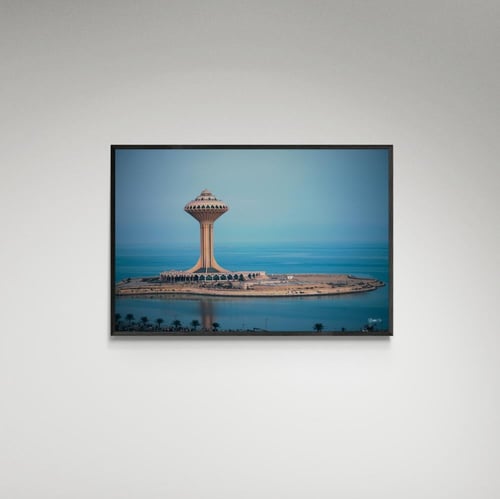 لوحة فنية برج المياه في الخبر - صورة (41)