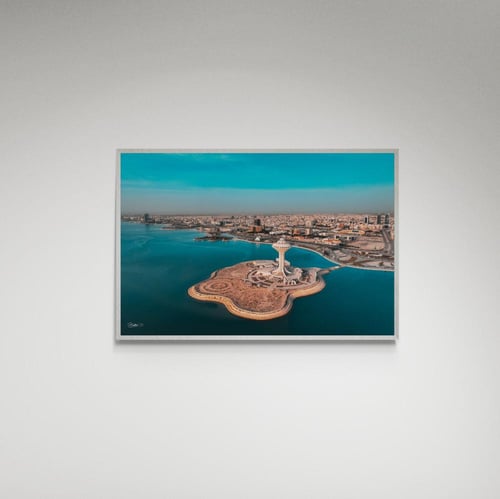 لوحة فنية برج الخبر - صورة (91)