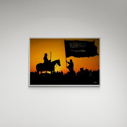 لوحة فنية خيل وعلم السعودية - صورة (74)