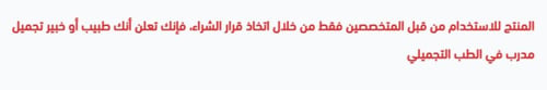 مجموعة كوزميلان