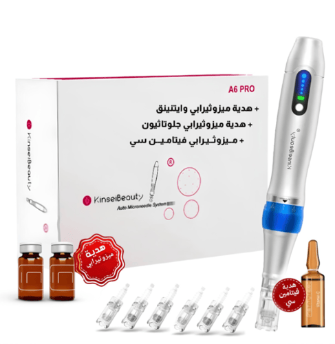 جهاز ديرما بن الاصلي