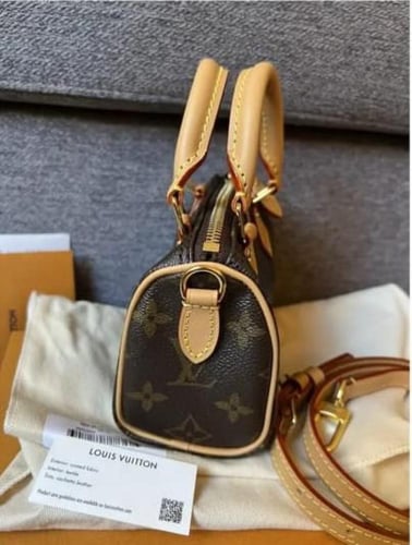 شنطة لويس فيتون