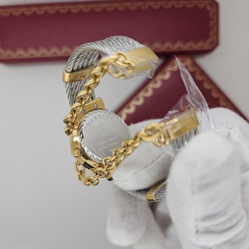 ساعة نسائية شاريول