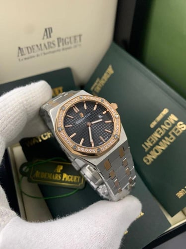 ساعة ادميار بياجية Al