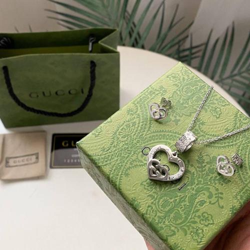 طقم قوتشي فضي