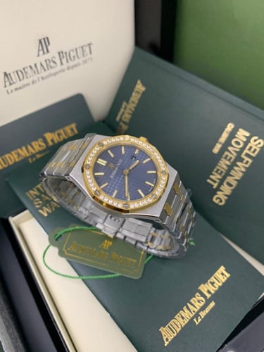 ساعة ادميار بياجية Al