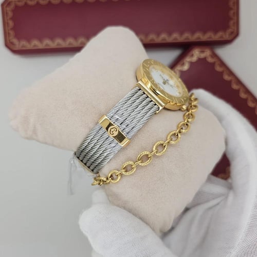 ساعة نسائية شاريول