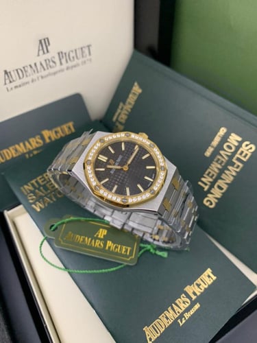 ساعة ادميار بياجية Al