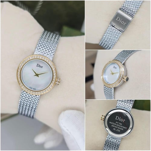 ساعة ديور نسائية فاخرة