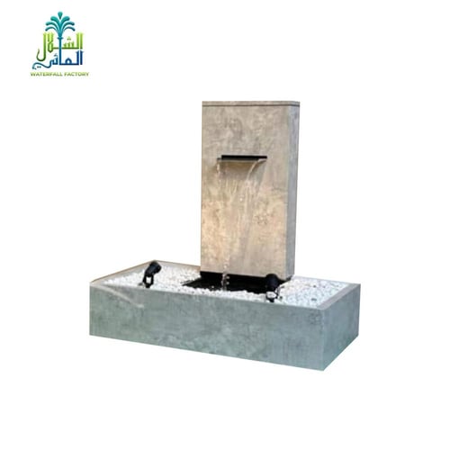 شلال مصب مودرن