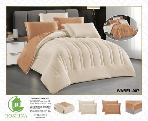 لحاف مخمل وجهين نفر ونص 4 قطع