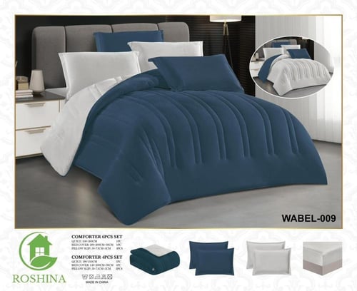 لحاف مخمل وجهين نفر ونص 4 قطع