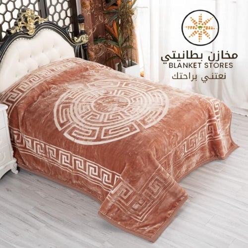 بطانية ماركوبولو 8ك غاطين محفور نفرين